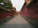 The Forbidden City, China 2007